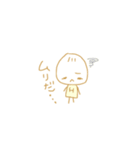 えいちくん（個別スタンプ：17）