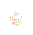 えいちくん（個別スタンプ：23）