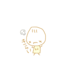 えいちくん（個別スタンプ：24）
