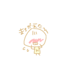 えいちくん（個別スタンプ：25）