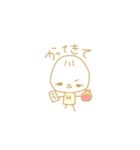 えいちくん（個別スタンプ：26）