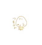 えいちくん（個別スタンプ：27）
