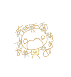 えいちくん（個別スタンプ：28）