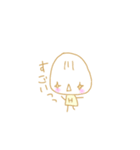 えいちくん（個別スタンプ：30）