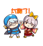 Purchase king Hou and his friends（個別スタンプ：2）