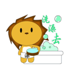 Handsome lion And Egg lion（個別スタンプ：2）