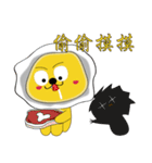 Handsome lion And Egg lion（個別スタンプ：7）