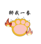 Handsome lion And Egg lion（個別スタンプ：17）