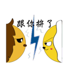 Handsome lion And Egg lion（個別スタンプ：19）
