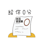 Handsome lion And Egg lion（個別スタンプ：20）