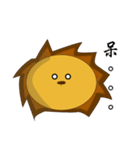 Handsome lion And Egg lion（個別スタンプ：22）