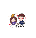 meta＆bubu（個別スタンプ：9）