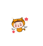 meta＆bubu（個別スタンプ：12）