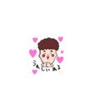 meta＆bubu（個別スタンプ：14）