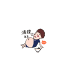 meta＆bubu（個別スタンプ：22）