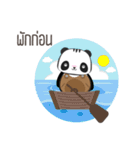 Awake Panda（個別スタンプ：10）