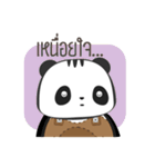 Awake Panda（個別スタンプ：17）