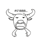 Albi-Buffalo（個別スタンプ：2）