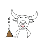 Albi-Buffalo（個別スタンプ：5）
