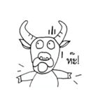 Albi-Buffalo（個別スタンプ：7）