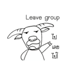 Albi-Buffalo（個別スタンプ：8）