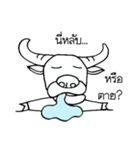 Albi-Buffalo（個別スタンプ：9）
