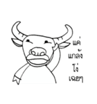 Albi-Buffalo（個別スタンプ：14）