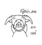 Albi-Buffalo（個別スタンプ：15）