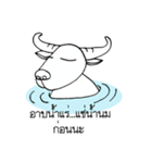 Albi-Buffalo（個別スタンプ：20）