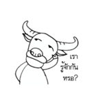 Albi-Buffalo（個別スタンプ：21）