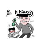 Speak Taiwanese！！（個別スタンプ：10）