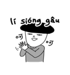 Speak Taiwanese！！（個別スタンプ：14）