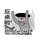 Speak Taiwanese！！（個別スタンプ：30）