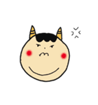 二重あごくん（個別スタンプ：1）