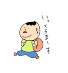 二重あごくん（個別スタンプ：4）