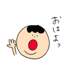二重あごくん（個別スタンプ：7）
