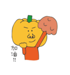 Hi ！Big Nose sweet pepper（個別スタンプ：3）