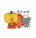 Hi ！Big Nose sweet pepper（個別スタンプ：19）