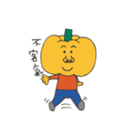 Hi ！Big Nose sweet pepper（個別スタンプ：31）