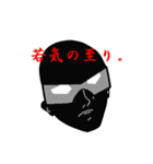 ことわざ＆四字熟語 ～イラスト添え～（個別スタンプ：12）