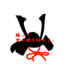 ことわざ＆四字熟語 ～イラスト添え～（個別スタンプ：19）