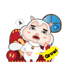 Super Cute Flying Squirrels-Cookie ＆ Dot（個別スタンプ：27）
