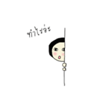 Amoyo Girl（個別スタンプ：11）