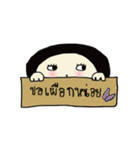 Amoyo Girl（個別スタンプ：19）