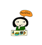 Amoyo Girl（個別スタンプ：21）