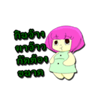 Happy Funny litle boy and litle girl.（個別スタンプ：2）