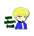 Happy Funny litle boy and litle girl.（個別スタンプ：4）