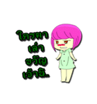 Happy Funny litle boy and litle girl.（個別スタンプ：6）