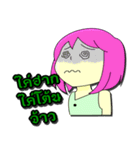 Happy Funny litle boy and litle girl.（個別スタンプ：9）