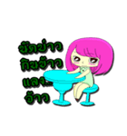 Happy Funny litle boy and litle girl.（個別スタンプ：10）